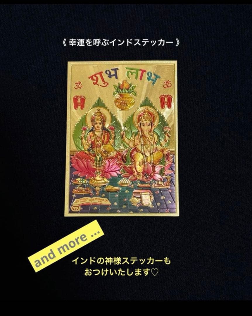 藤井風さん　シヴァ神【レア柄】オームペンダント⭐︎おまけつき