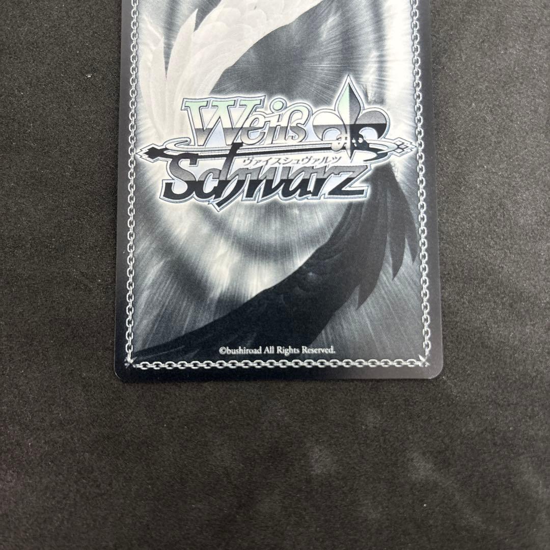 ヴァイス　アークウィザード　めぐみん　sp サイン