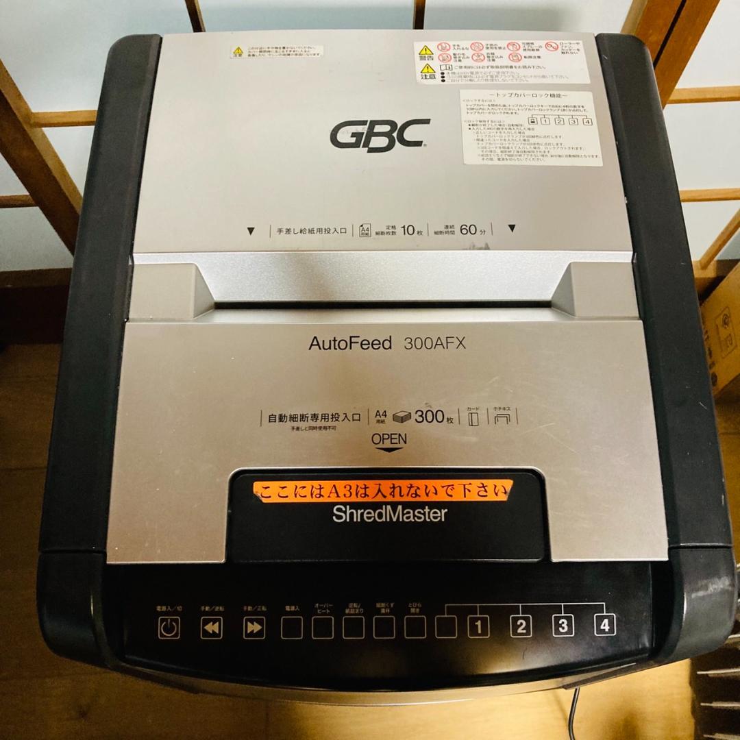 GBC オートフィードシュレッダ 300AFX-ECS