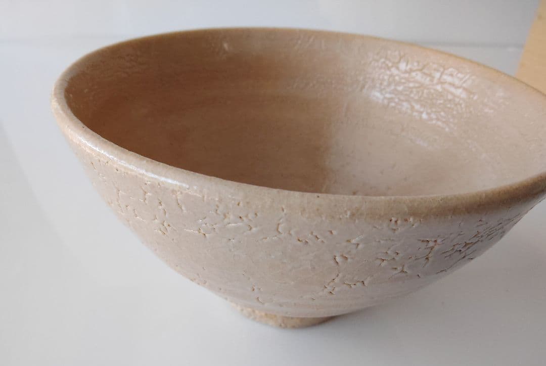 かいらぎ唐津　井戸碗　手造　唐津焼　岡本作礼　作家　登り窯