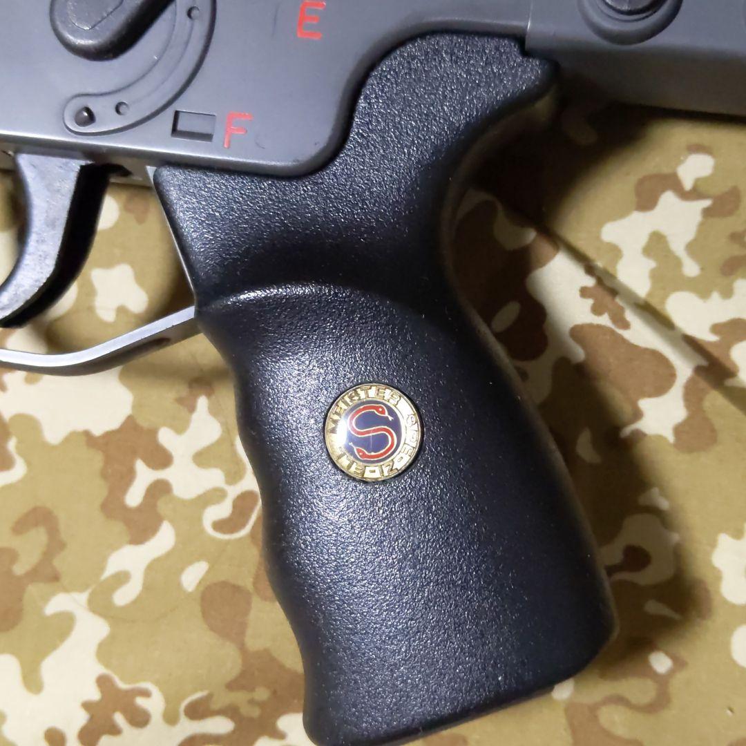 長くて、重い銃