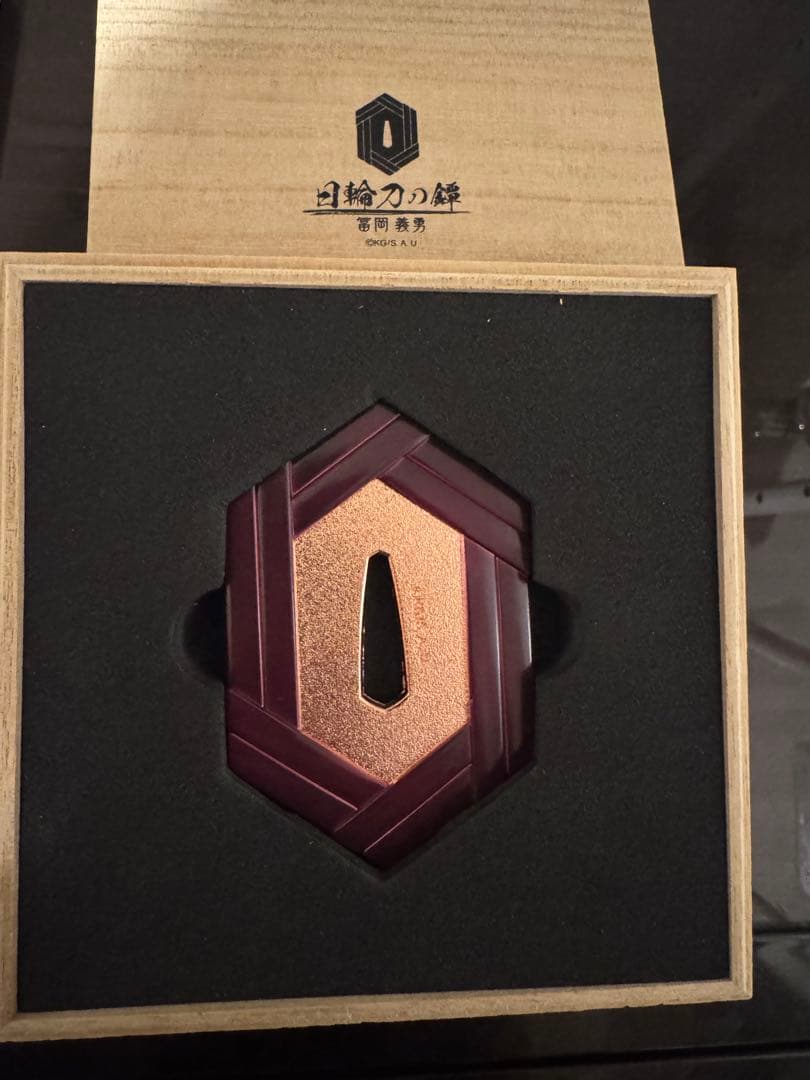 鍔(つば) 八角形デザイン 紫金色