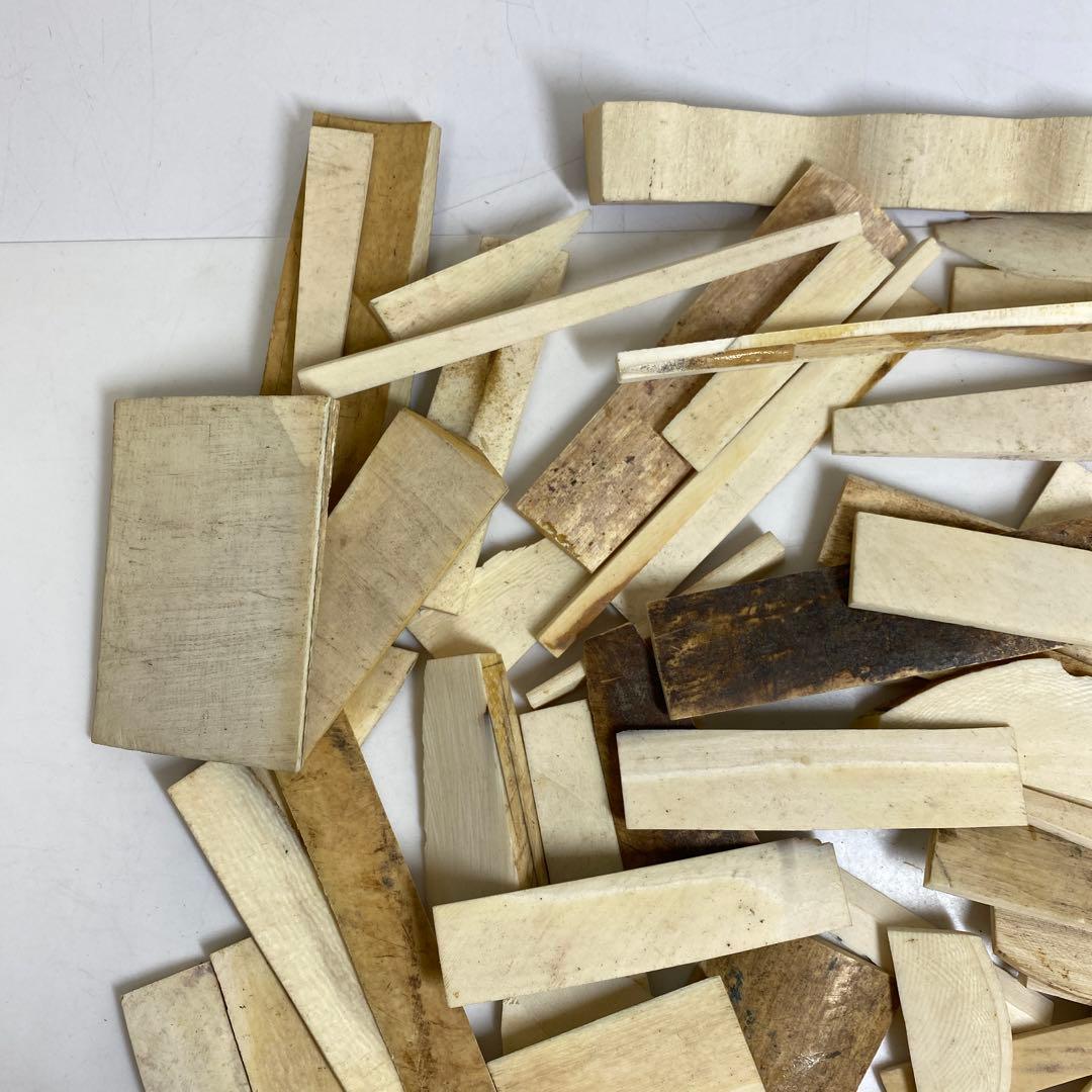 極上 楊枝素材A 1017g 東キ7-1214①