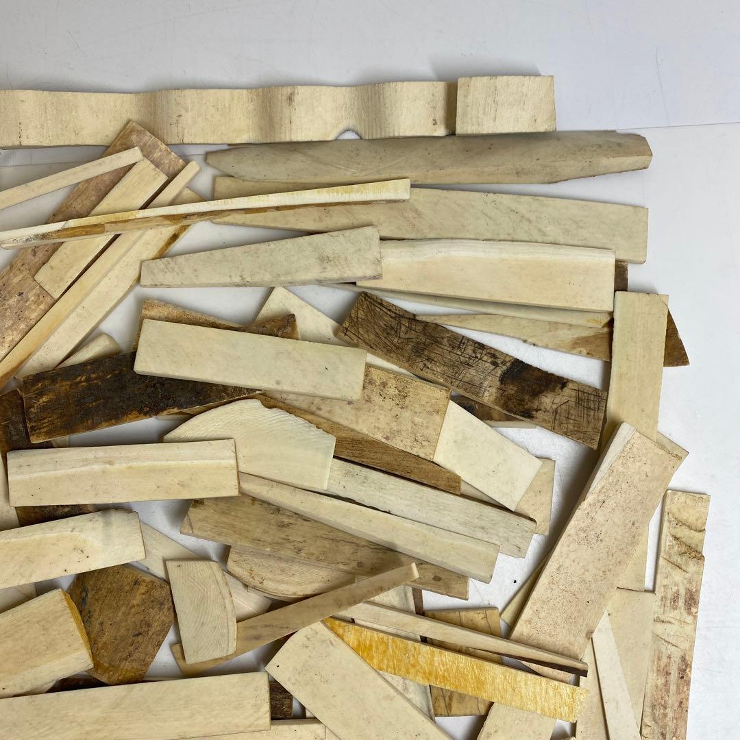 極上 楊枝素材A 1017g 東キ7-1214①