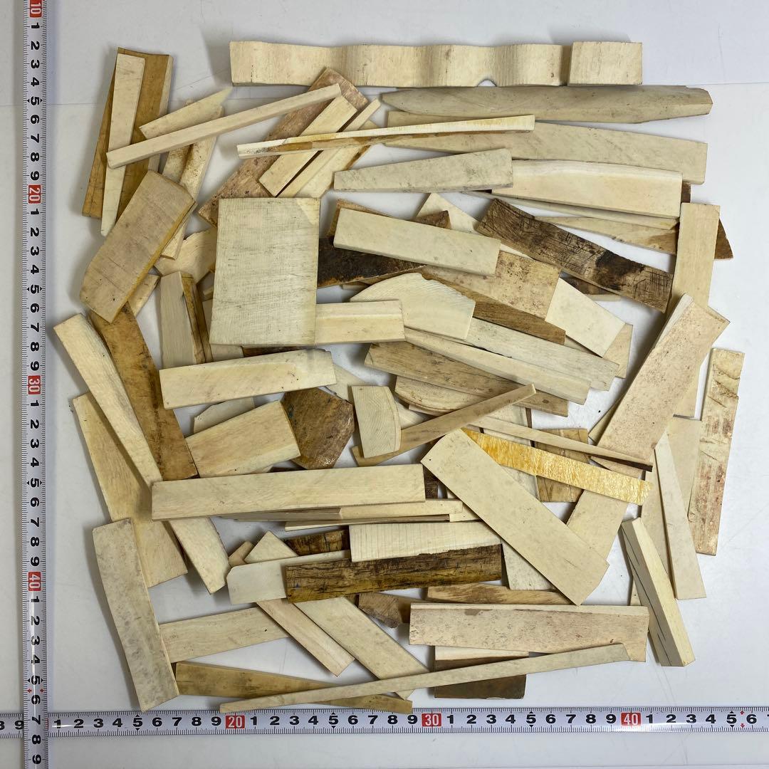 極上 楊枝素材A 1017g 東キ7-1214①