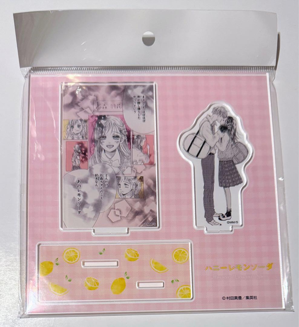 ハニーレモンソーダ ハニレモ くじメイト アクリルスタンド アクスタ B-3賞