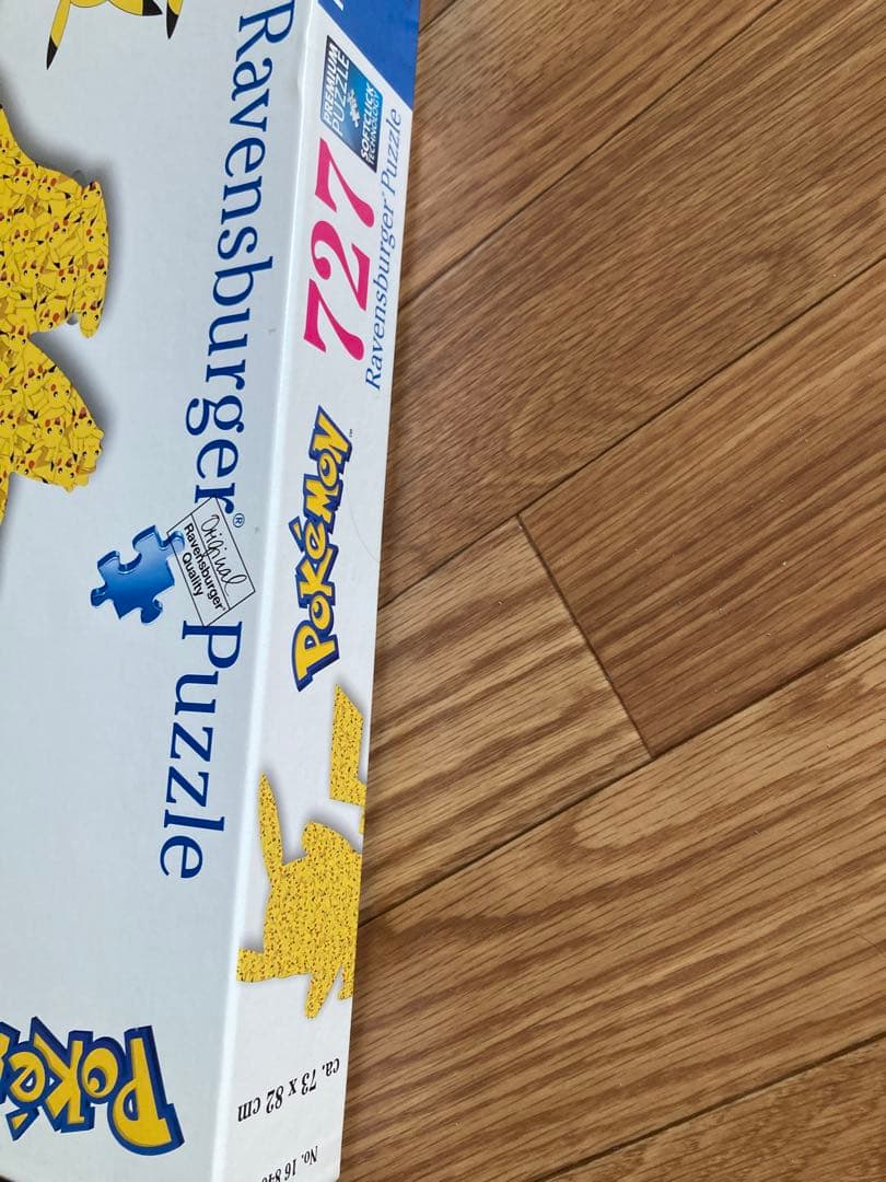 ピカチュウ　727ジグソーパズル