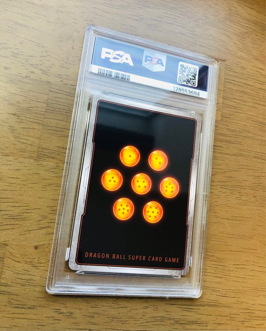 【PSA10】ドラゴンボールフュージョンワールド 孫悟空SCR FB05-119