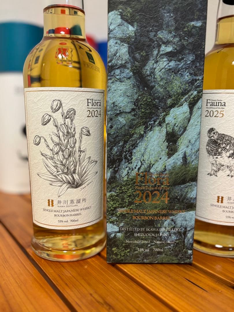 井川蒸留所　Flora2024&Fauna2025 700ml
