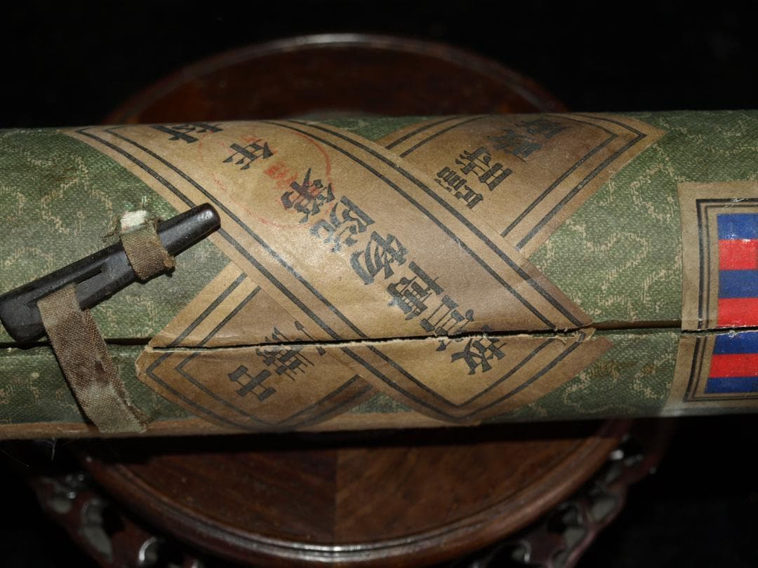 中国古美術 明時代の絵　仇英作　掛け軸　鳥図　骨董品 BD061A12-4