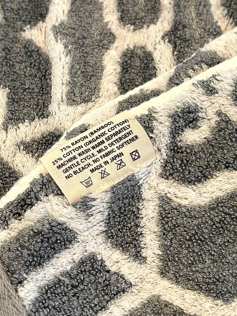 kashwere Japan カシウエアバスタオル 2枚セット