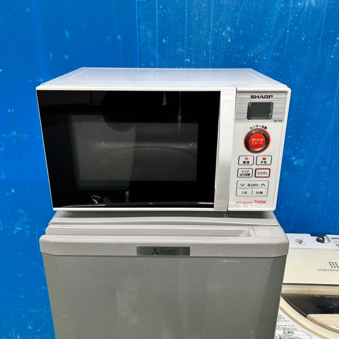 606Z 冷蔵庫 洗濯機 電子レンジ 3点セット 一人暮らし向け 国内メーカー