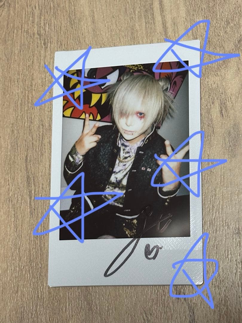 い*ご様 R指定 マモ チェキ サイン 暴徒