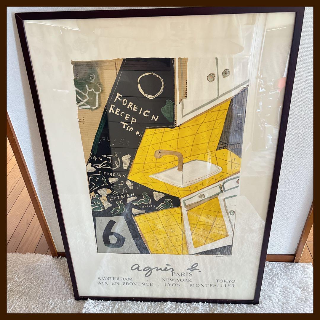 Manabu Kobayashi様リクエスト品】アニエスべー 日比野克彦 ビ