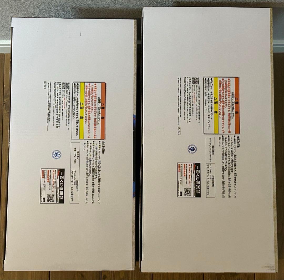 ドラゴンボール 40周年　一番くじ　A賞　孫悟空・ラストワンセット