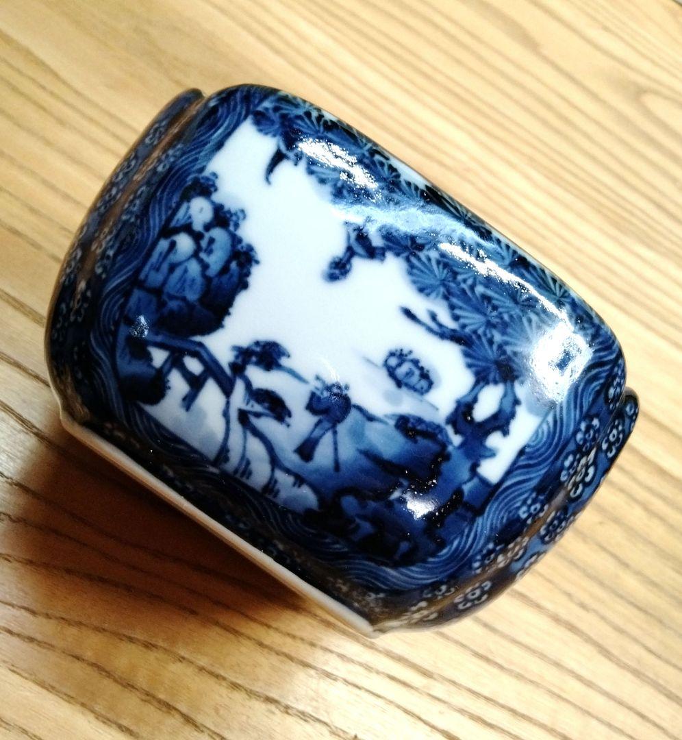 ☆ 加藤 利昌 清水焼 梅小紋鉢