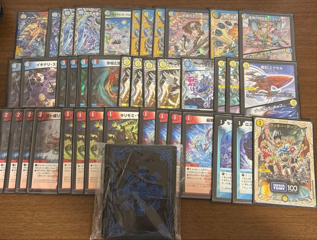 ラッカゴスペル　【微高レート】　はっちスリーブ2重　予備スリーブ付き