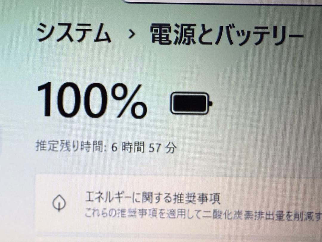 Lenovo ThinkPad ノートパソコン　office