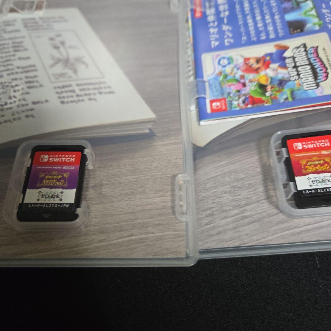 ポケットモンスター バイオレット　スカーレット+ゼロの秘宝