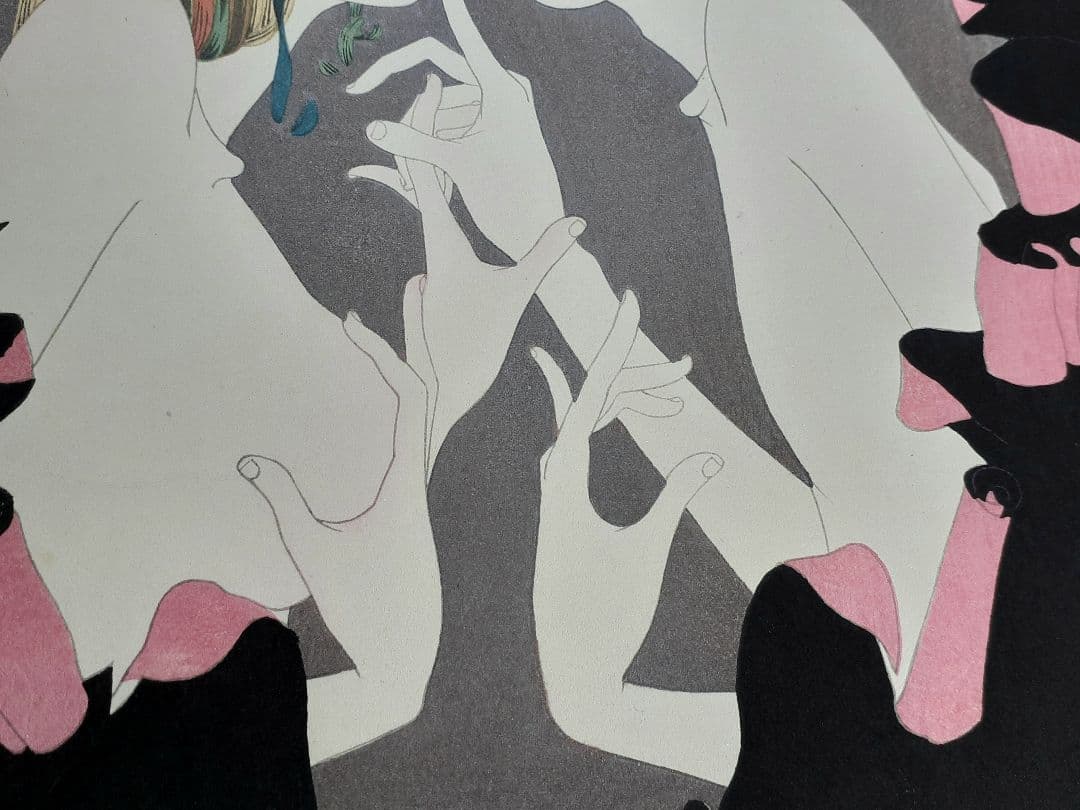 米倉斉加年 版画 「春のめざめ」124/250 エディション 自筆サイン入り