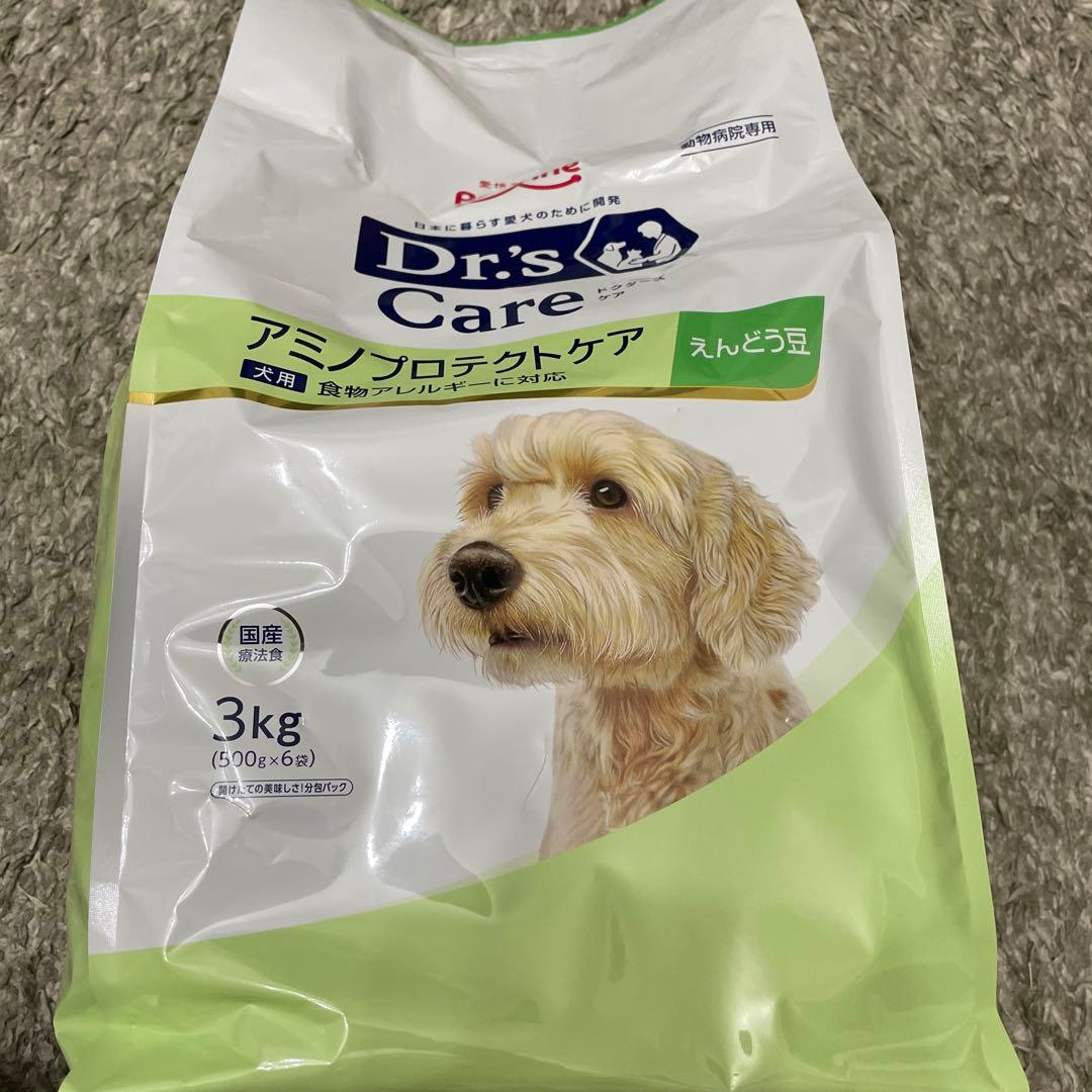 Dr's Care ドクターズケア　アミノプロテクトケアえんどう豆 3kg