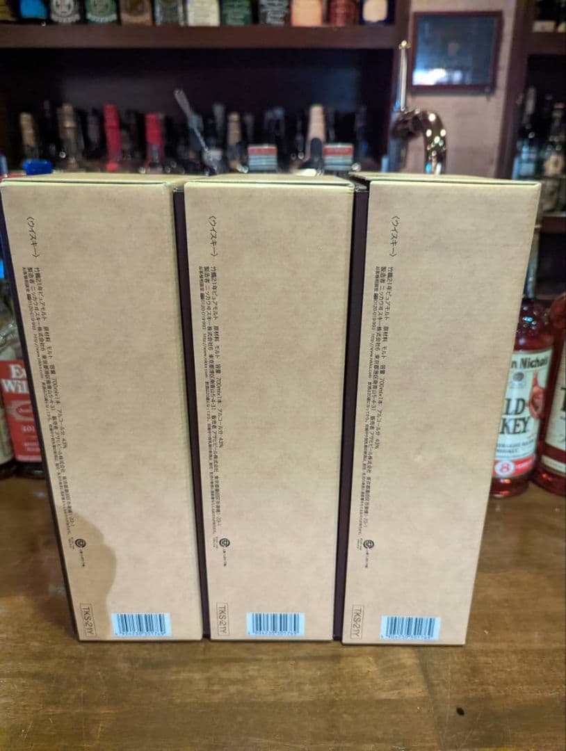 ニッカウイスキー『竹鶴21年ギフトセット３本余市モスカルウッドフィニッシュ２本』