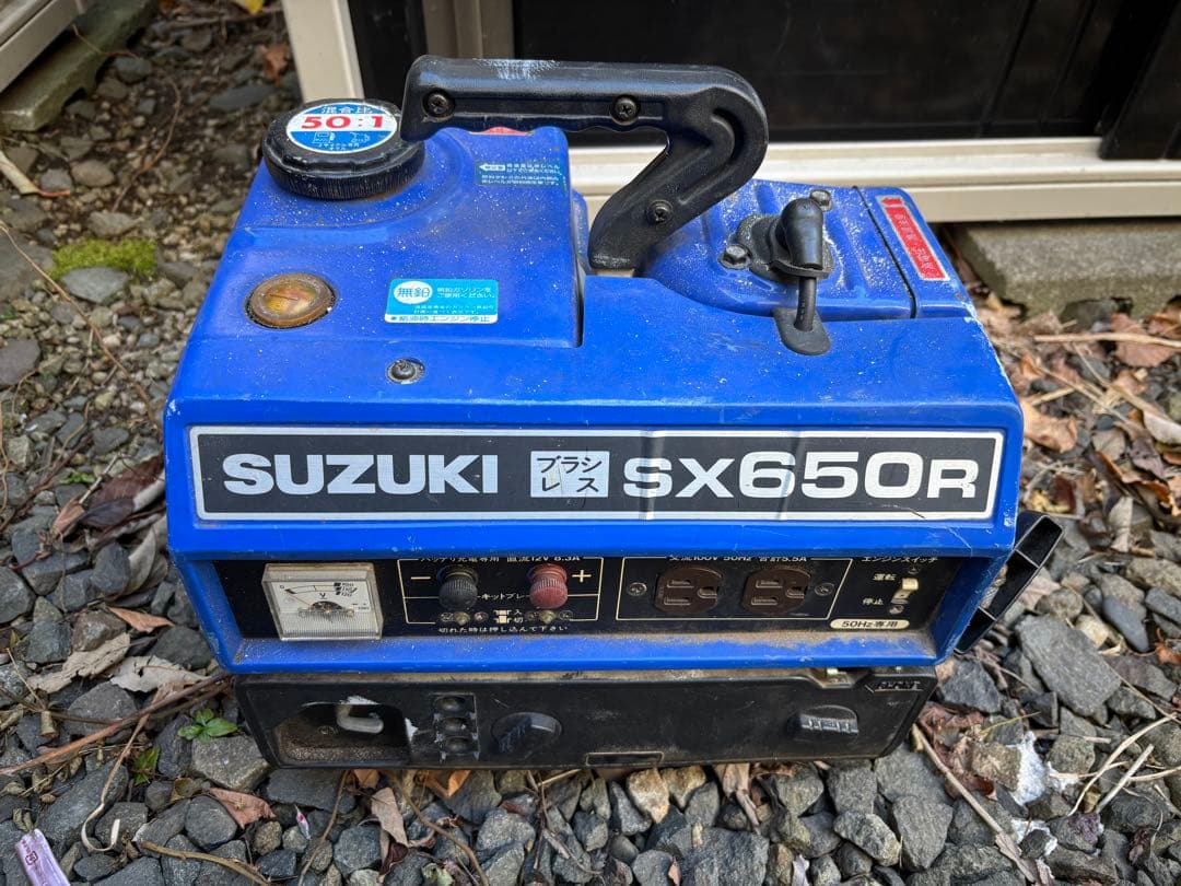 SUZUKI ポータブル発電機 SX650R