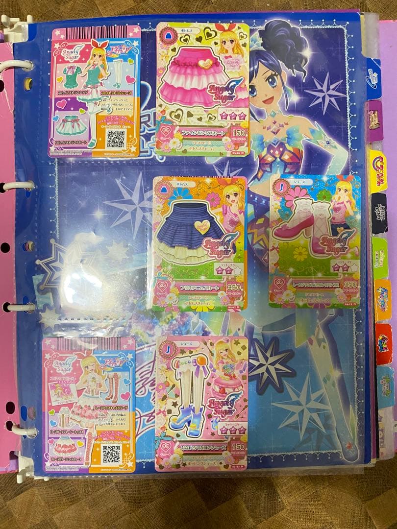 アイカツカード　まとめ売り　バインダー