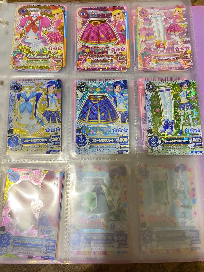 アイカツカード　まとめ売り　バインダー