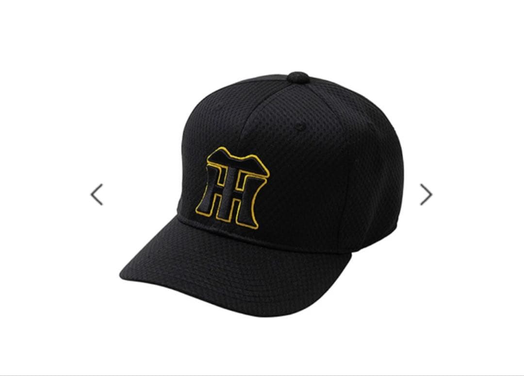 阪神タイガース 佐藤・森下選手 サイン入りキャップ