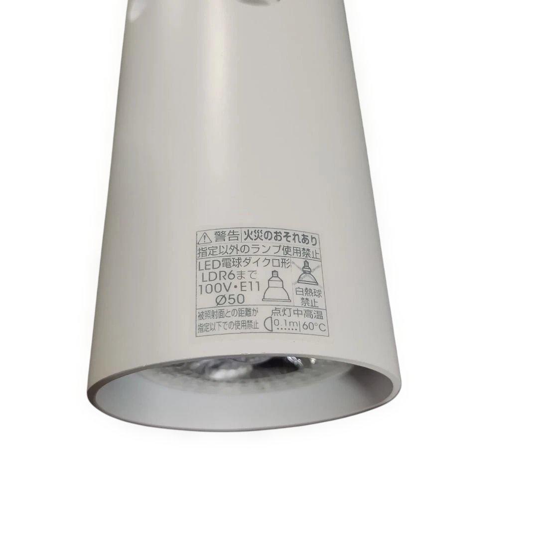 オーデリック　ライティングダクトレール& LEDスポットライト　4個セット