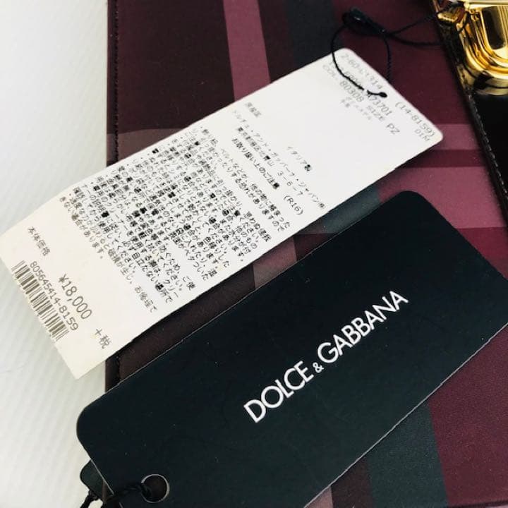 希少★新品未使用★DOLCE&GABBANA 手帳型メイクブラシケース