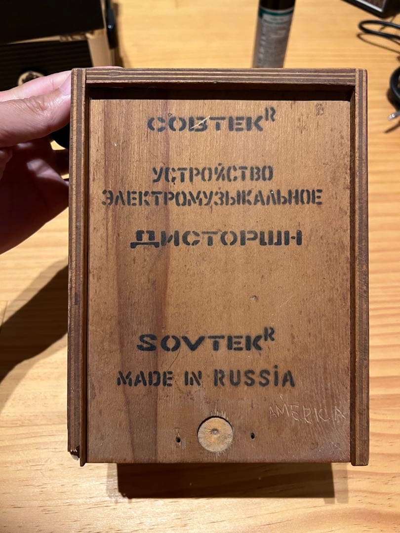 ビッグマフ　ロシア製 ギターエフェクター