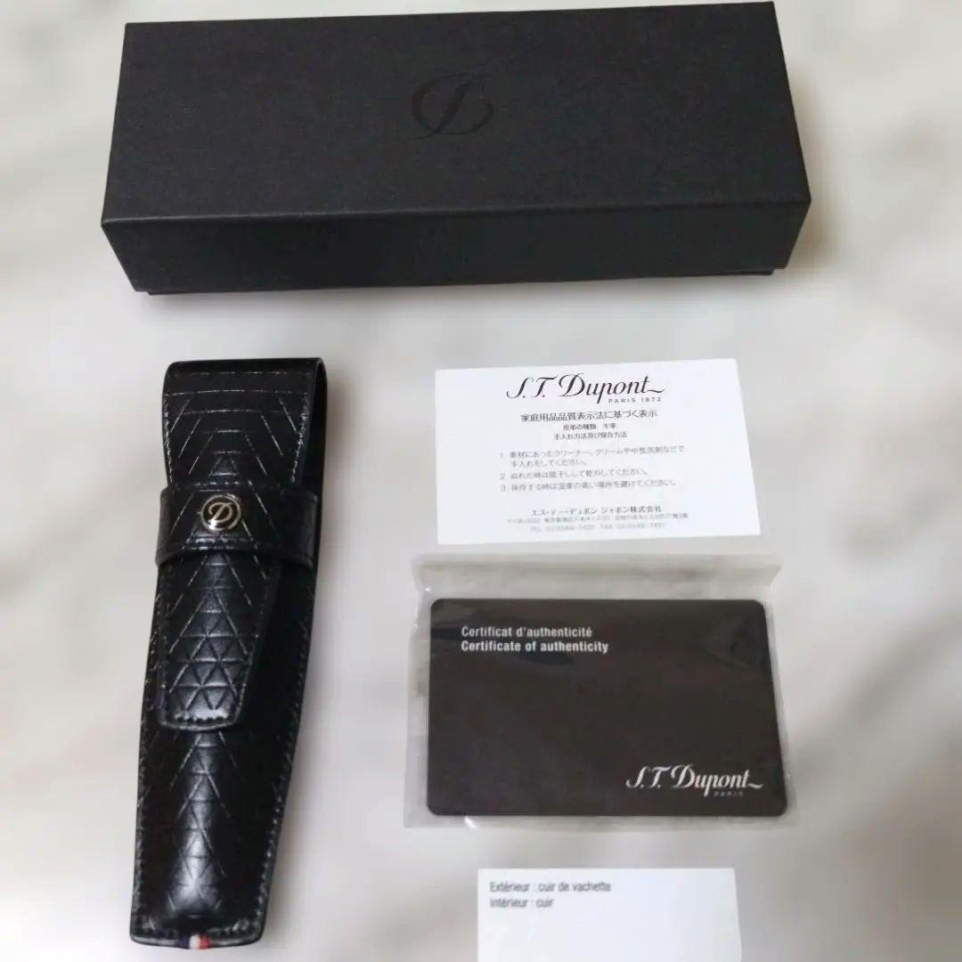 S.T. Dupont ボールペンケース 黒