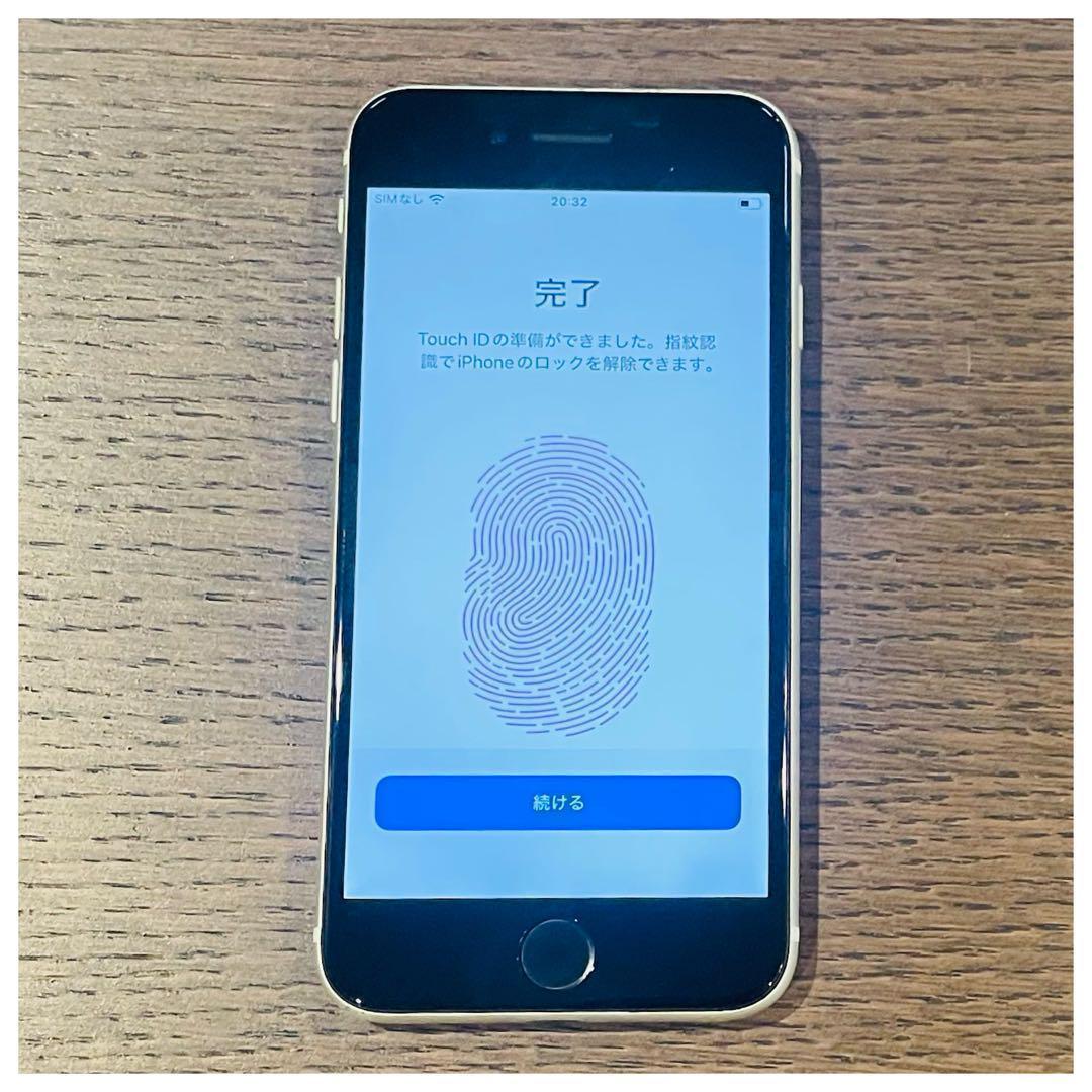 【動作⭕️】iPhoneSE3 本体 ホワイト 64GB SIMフリー 本体
