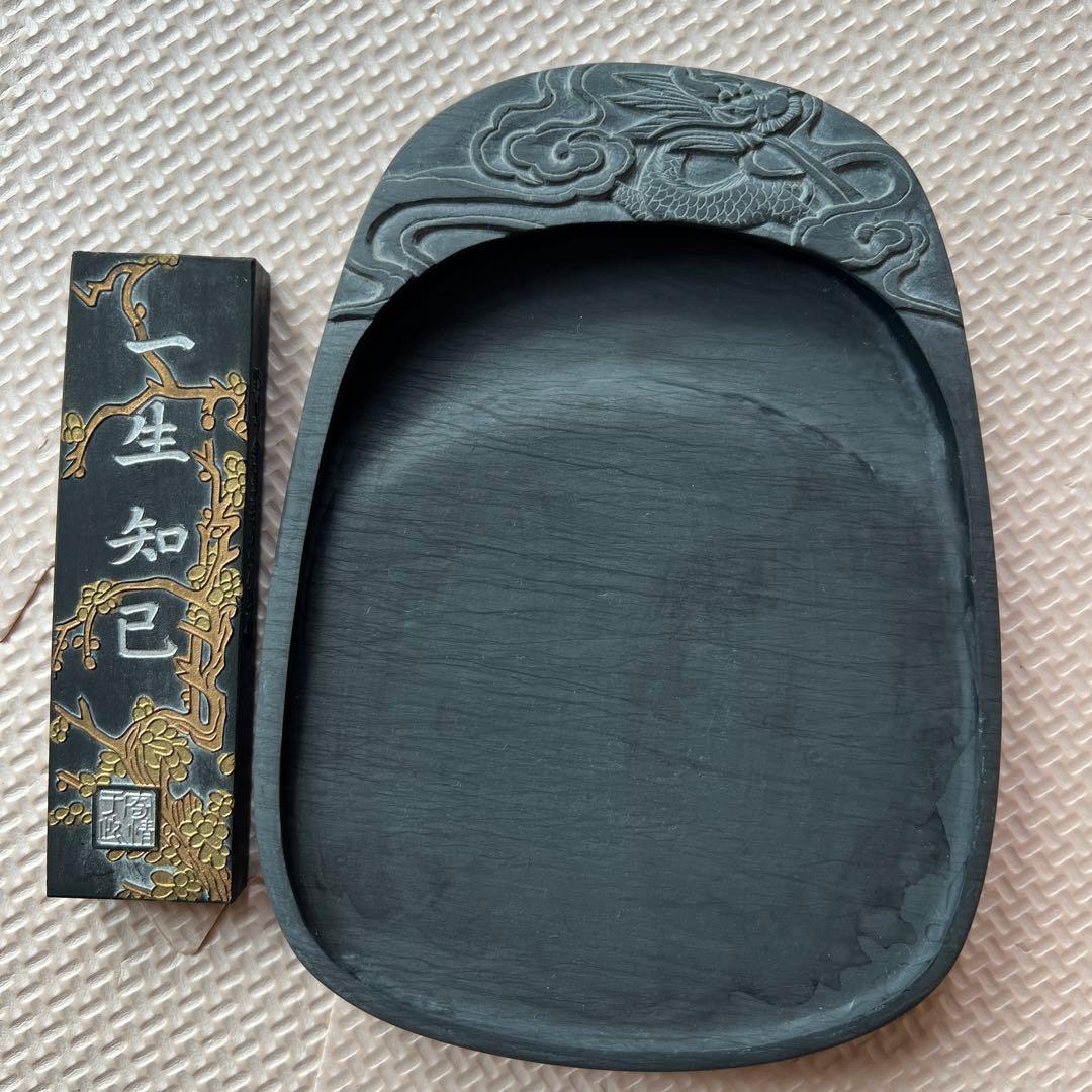 書道セット　龍すずり