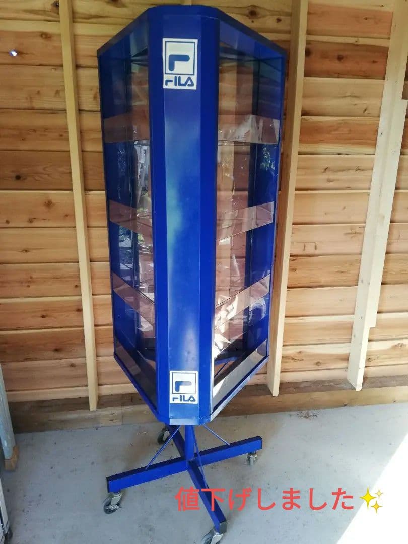 店舗什器　回転ディスプレイケース ブルー　アンティーク