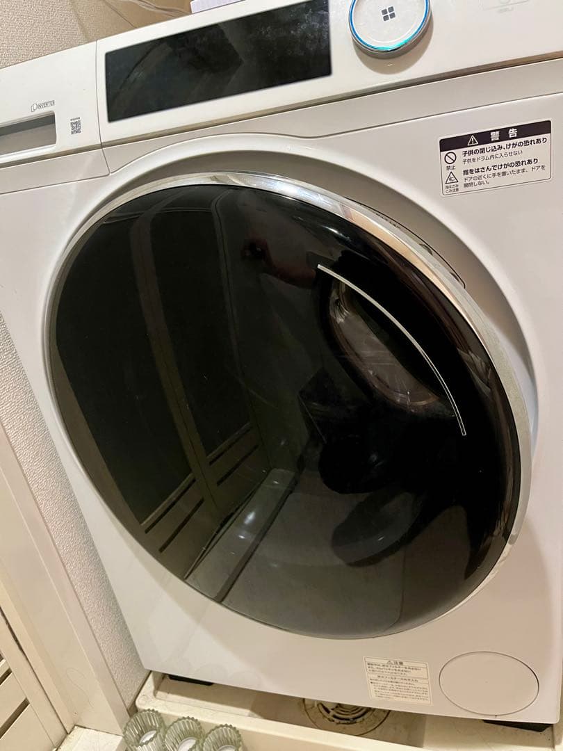 Haier ドラム式洗濯機 2022年式　送料込み(たのメール便)