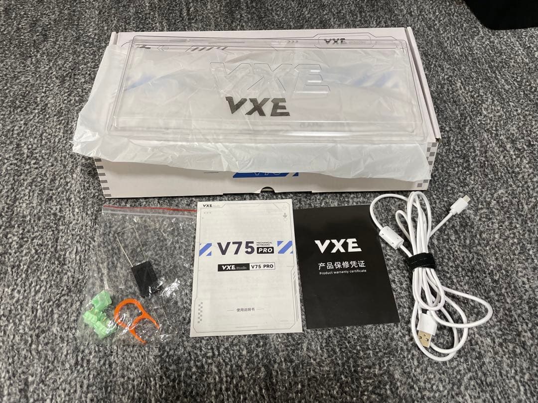 VXE Studio メカニカルキーボード V75 PRO ATK 水色