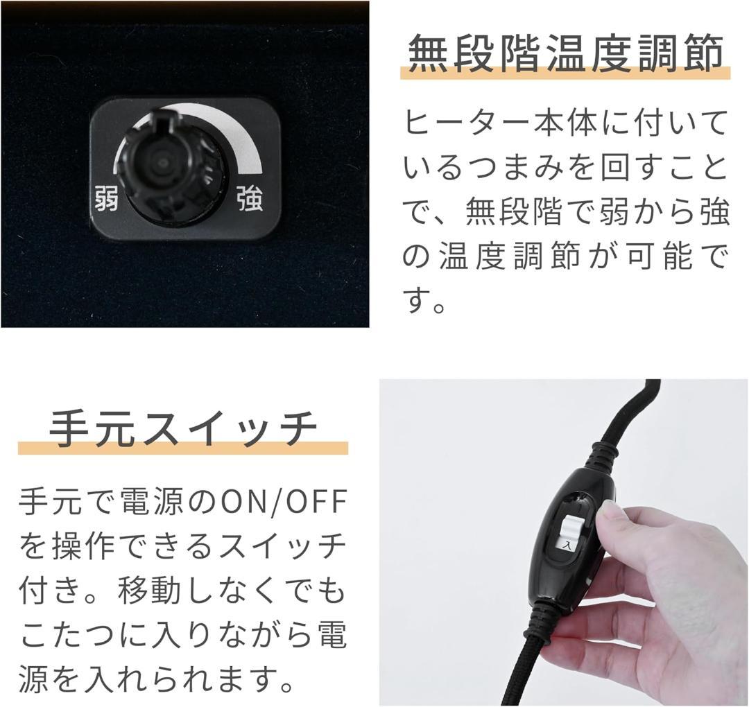 [山善] カジュアル こたつ テーブル 幅70×70cm 正方形 専用布団セット