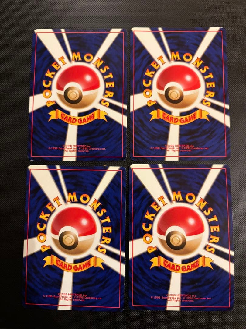 旧裏　R団　ロケット団　コンプリート　64枚　ポスター付　わるいリザードン　キラ