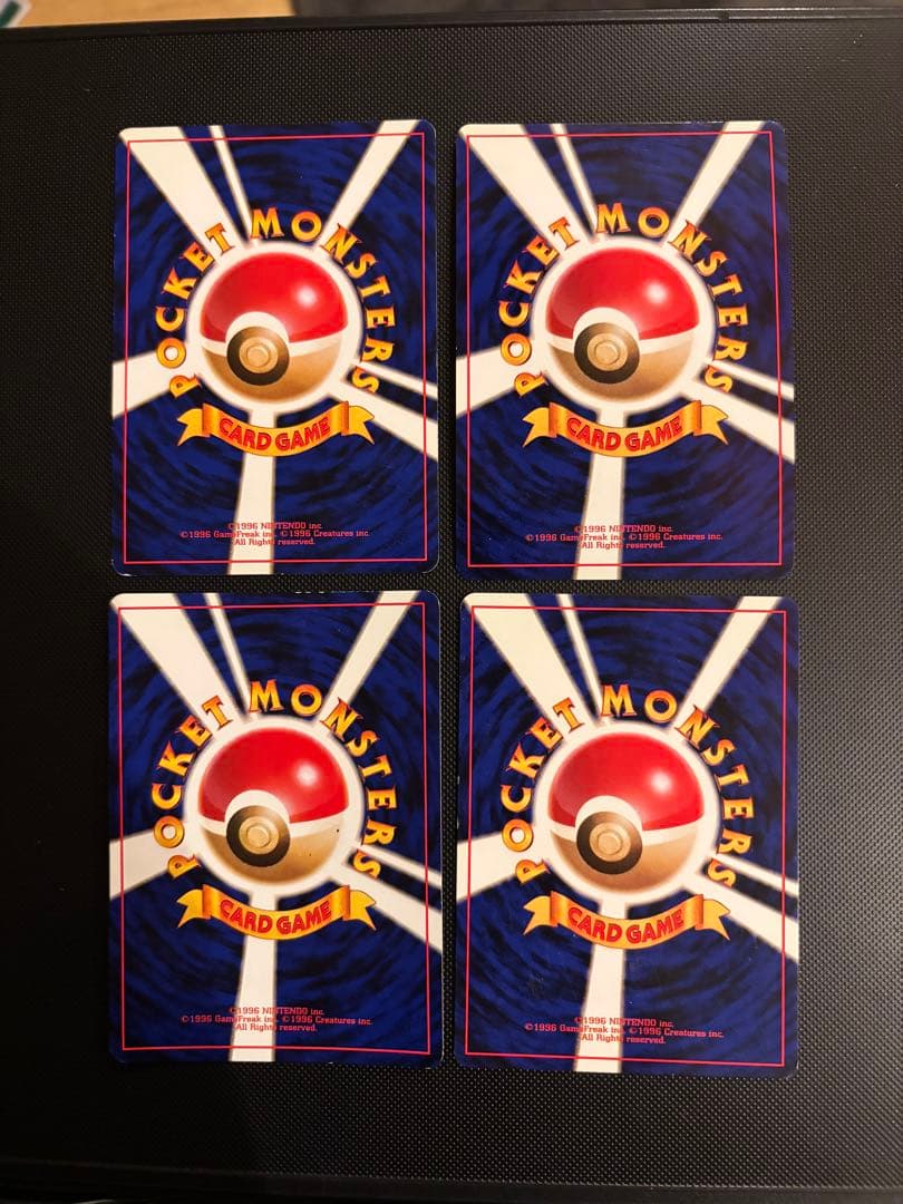 旧裏　R団　ロケット団　コンプリート　64枚　ポスター付　わるいリザードン　キラ