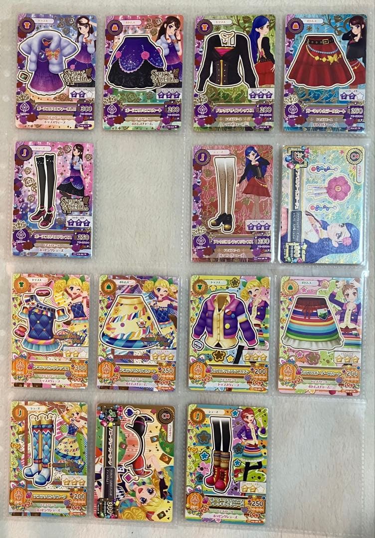 アイカツ！ カード 2014シリーズ 第３弾 03 プレミアムレア PR CP