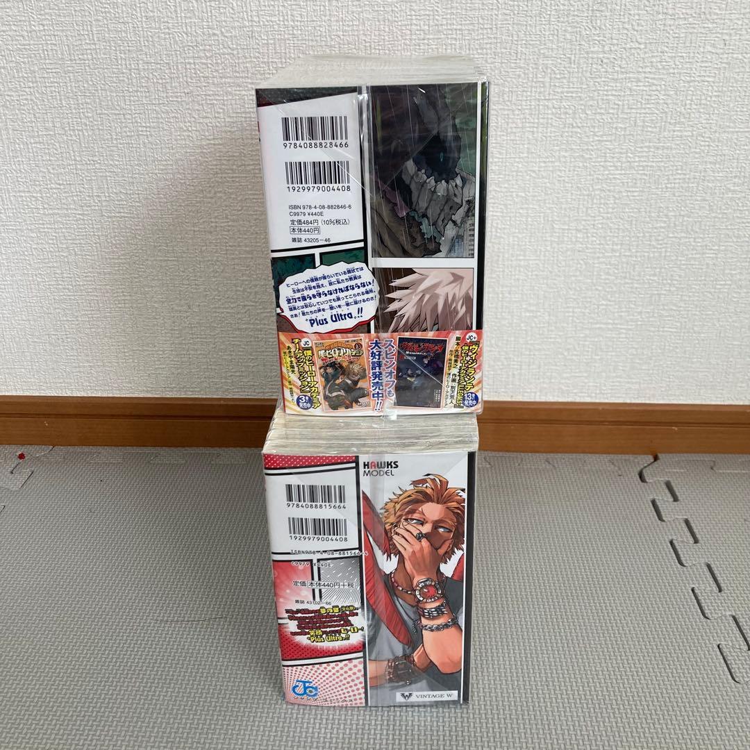 僕のヒーローアカデミア　全巻　1〜42巻