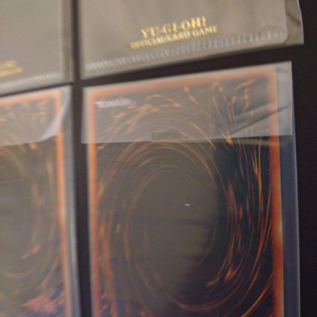 遊戯王　ブルーアイズ　OCG 20周年記念カードセット　ステンレス