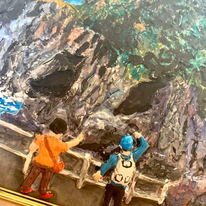 絵画 造形画 額付き 送料込み