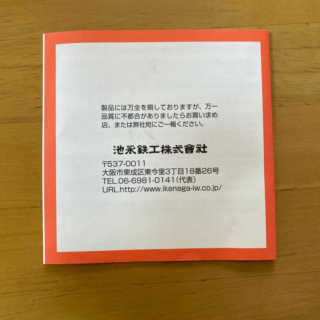 南部鉄器　 急須sakura 墨 0.6L