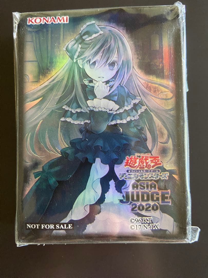 遊戯王 屋敷わらしJUDGEスリーブ 未開封 70枚