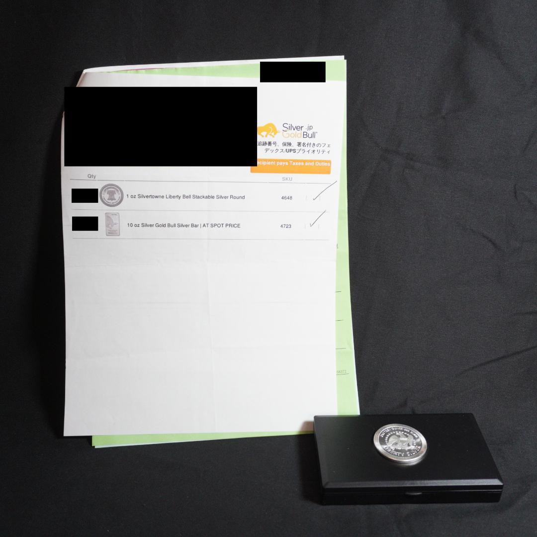 1オンス SilverTowne リバティベル 銀貨 シルバー ラウンド
