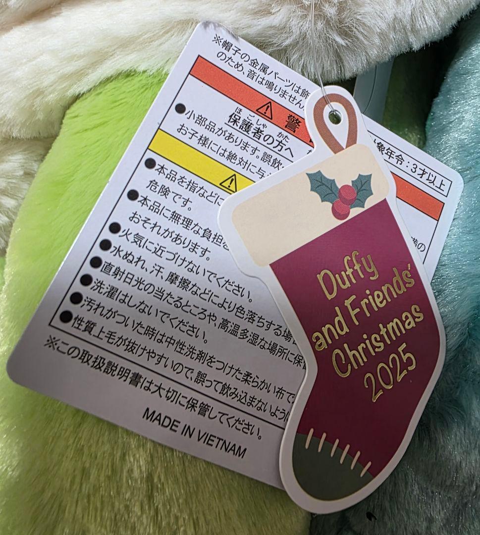 新品 ディズニークリスマス シークレットスノーウィーディ オルメルぬいぐるみM